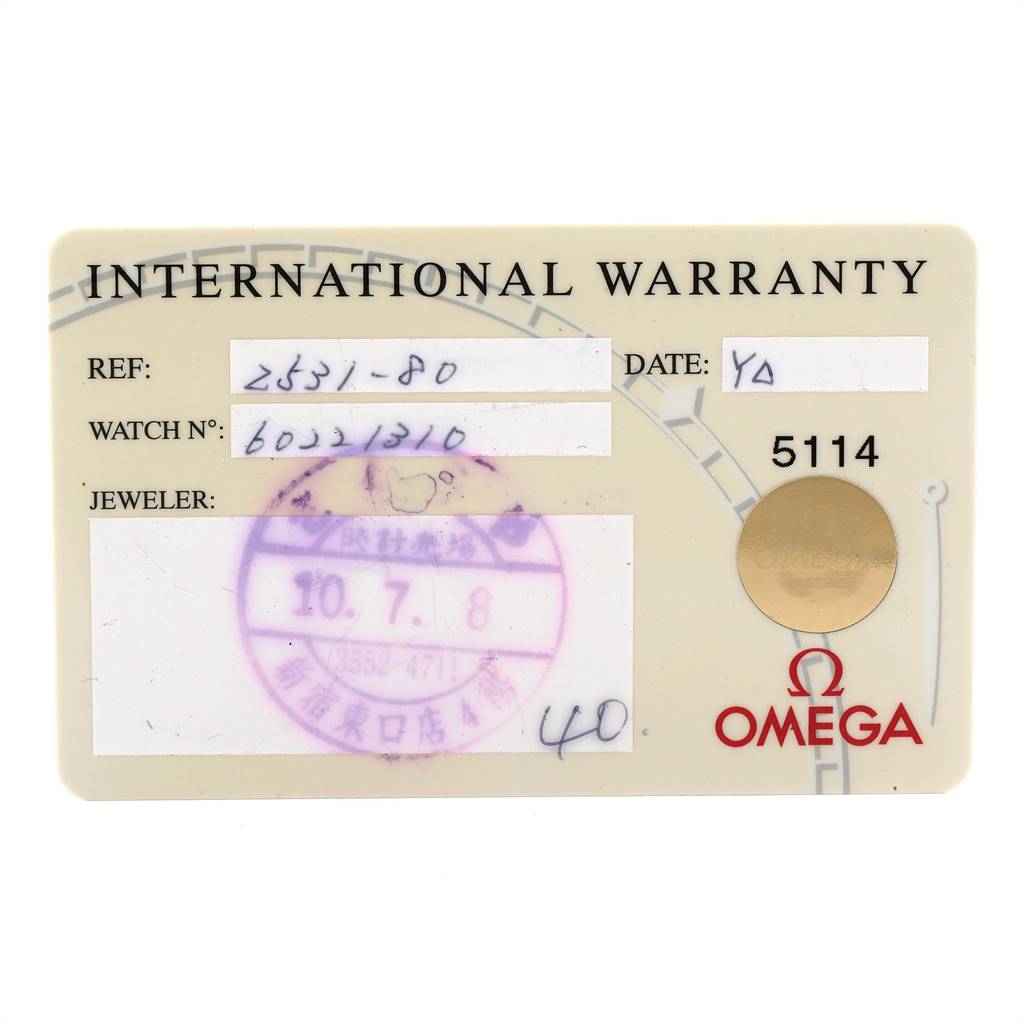 This image shows the International Warranty card for the Omega Seamaster 2531.80.00 Men
s Stainless Steel Blue Dial 2531.80.00 Men
s Stainless Steel Blue Dial watch model.