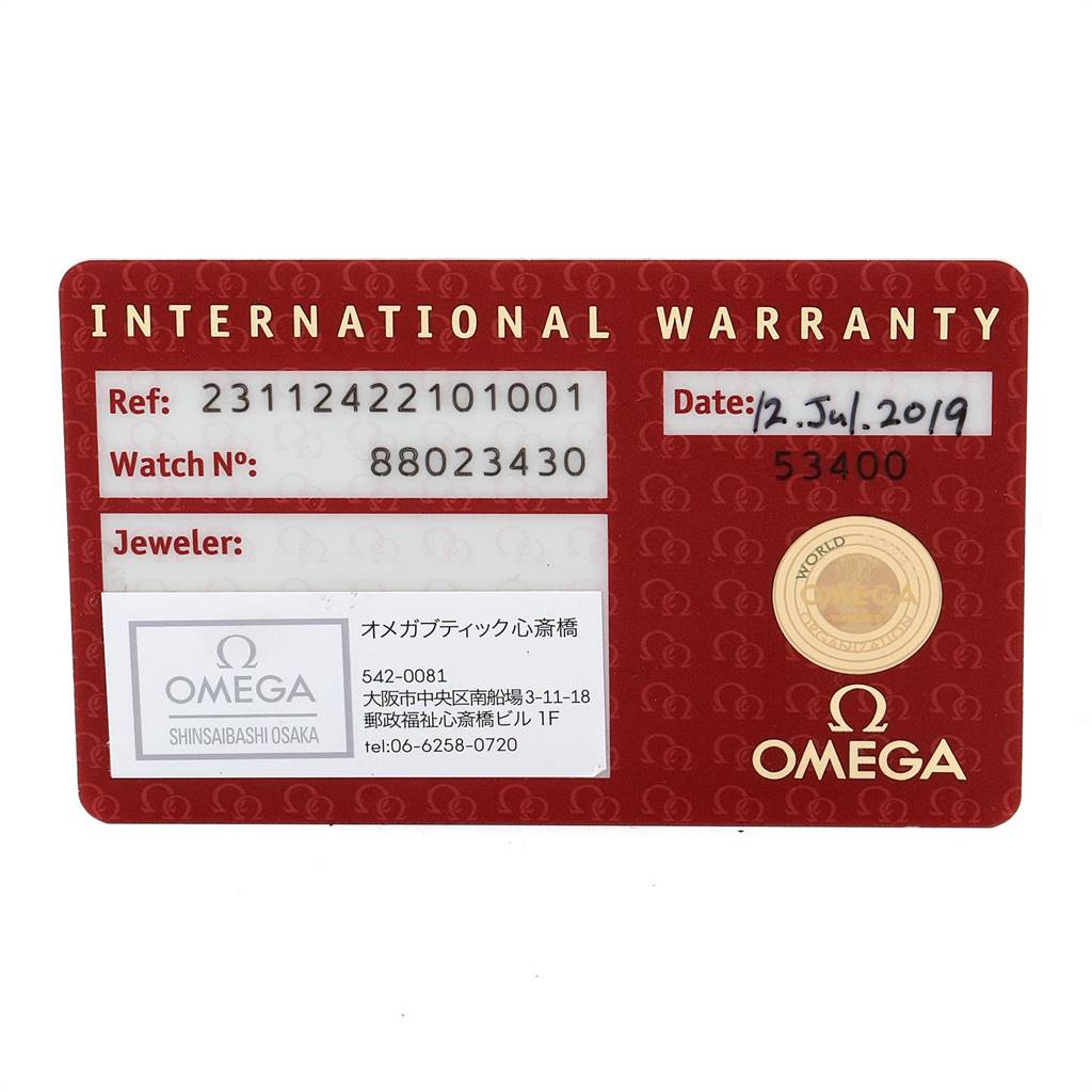 The image shows the international warranty card for the Omega Aqua Terra 231.12.42.21.01.001 Men's Stainless Steel Black Dial 231.12.42.21.01.001 Men's Stainless Steel Black Dial watch model.