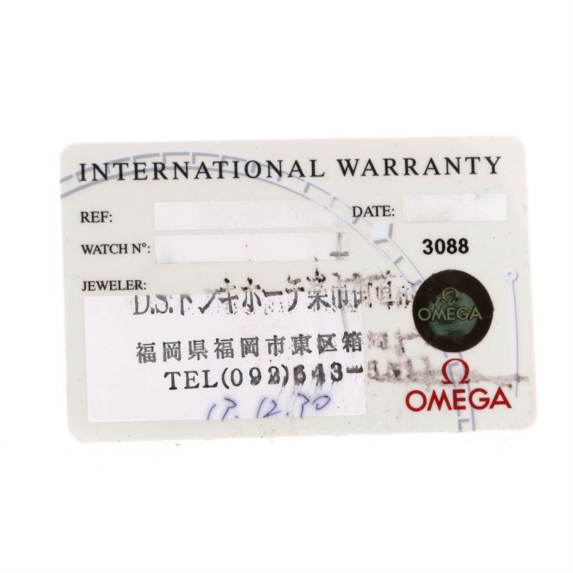 This image shows the international warranty card for the Omega Speedmaster 3523.80.00 Men
s Stainless Steel Blue Dial 3523.80.00 Men
s Stainless Steel Blue Dial model watch.