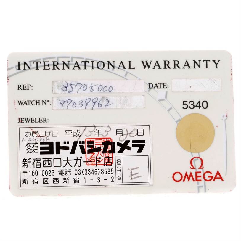 The image shows the international warranty card for an Omega Speedmaster 3570.50.00 Men
s Stainless Steel Black Dial 3570.50.00 Men
s Stainless Steel Black Dial watch, including details like the reference and watch number.