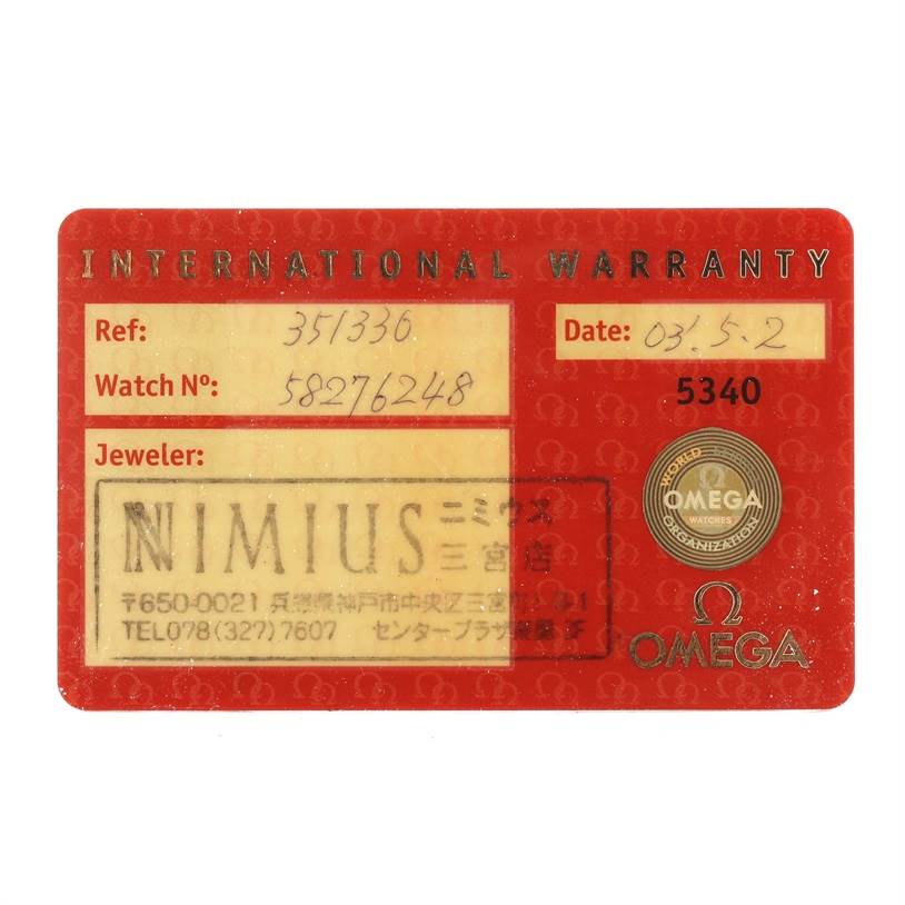 This is the international warranty card for an Omega Speedmaster 3513.30.00 Men
s Stainless Steel Silver Dial 3513.30.00 Men
s Stainless Steel Silver Dial watch, displaying the reference number, watch number, and date of purchase.