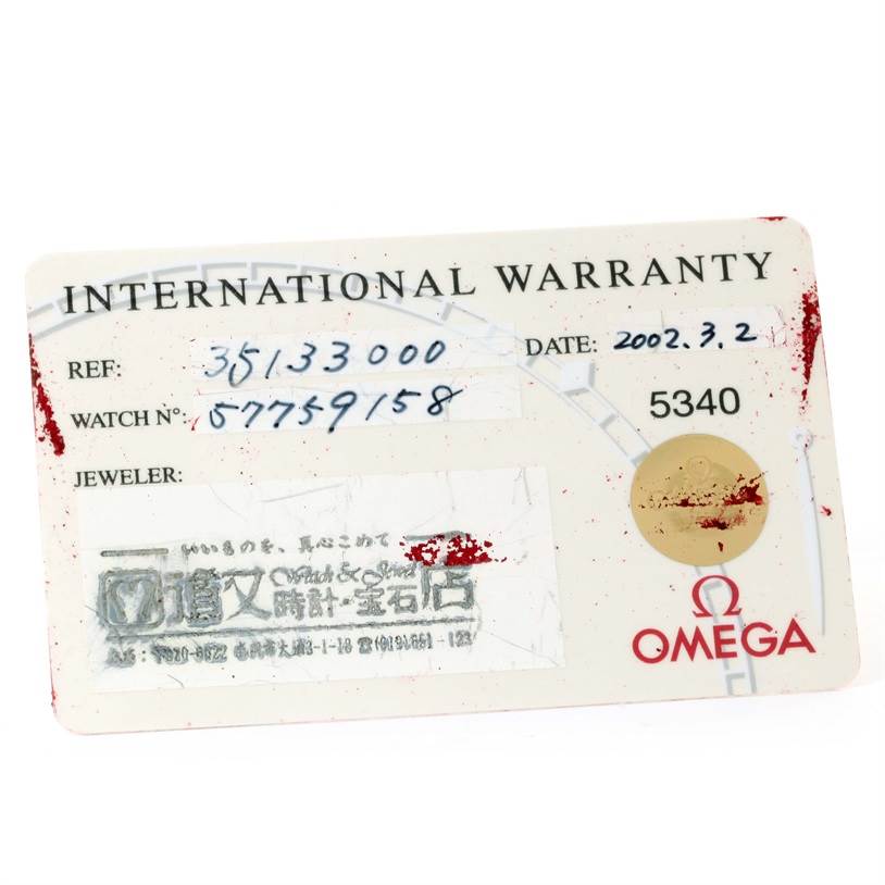 This image shows the international warranty card for an Omega Speedmaster 3513.30.00 Men's Stainless Steel Silver Dial 3513.30.00 Men's Stainless Steel Silver Dial watch.