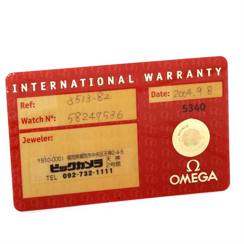The image shows the front side of an Omega International Warranty card for the Speedmaster model.