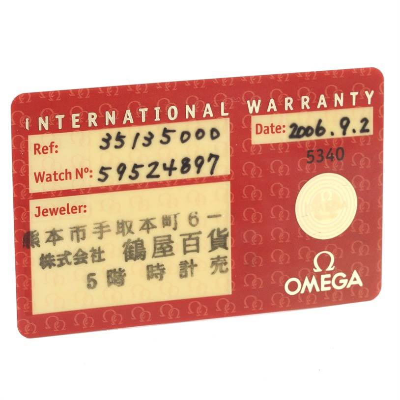 This image shows the international warranty card for an Omega Speedmaster 3513.50.00 Men
s Stainless Steel Black Dial 3513.50.00 Men
s Stainless Steel Black Dial watch.