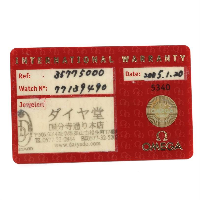 This is an Omega International Warranty card for the Speedmaster model, showing the reference number, watch number, and date of purchase.