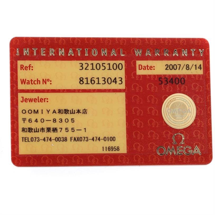 The image shows an "International Warranty" card for an Omega Speedmaster 81613043 Men
s Stainless Steel Black Dial 81613043 Men
s Stainless Steel Black Dial watch.