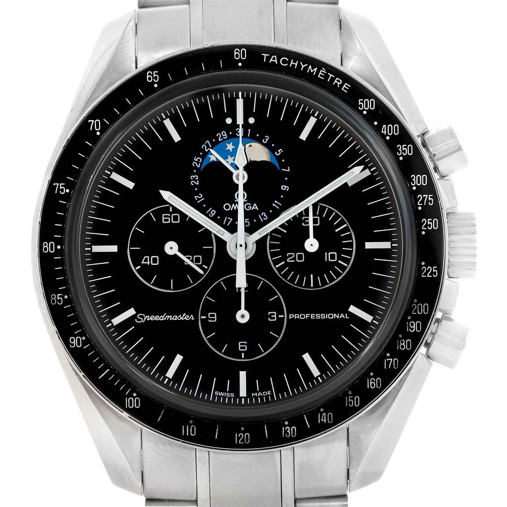 Omega Speedmaster Stainless Steel 3576.50.00 | Stock 14054 | SwissWatchExpo