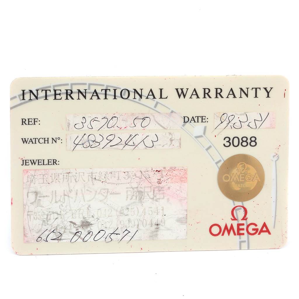 This image shows an International Warranty card for the Omega Speedmaster 3570.50.00 Men
s Stainless Steel Black Dial 3570.50.00 Men
s Stainless Steel Black Dial watch model.