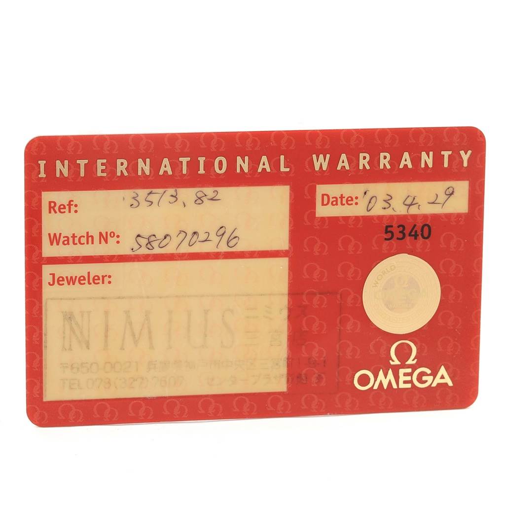 This image shows the International Warranty card for the Omega Speedmaster 3513.82.00 Men
s Stainless Steel Blue Dial 3513.82.00 Men
s Stainless Steel Blue Dial model, displaying reference and watch numbers, jeweler details, and date.