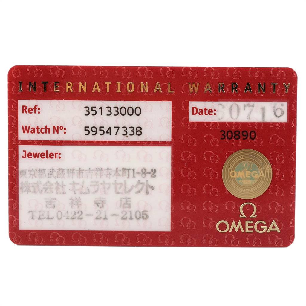 This image shows an international warranty card for an Omega Speedmaster 3513.30.00 Men
s Stainless Steel Silver Dial 3513.30.00 Men
s Stainless Steel Silver Dial watch, displaying the reference number, watch number, and jeweler information.