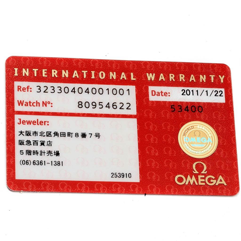 This image shows the international warranty card for an Omega Speedmaster 323.30.40.40.01.001 Men
s Stainless Steel Black Dial 323.30.40.40.01.001 Men
s Stainless Steel Black Dial watch.