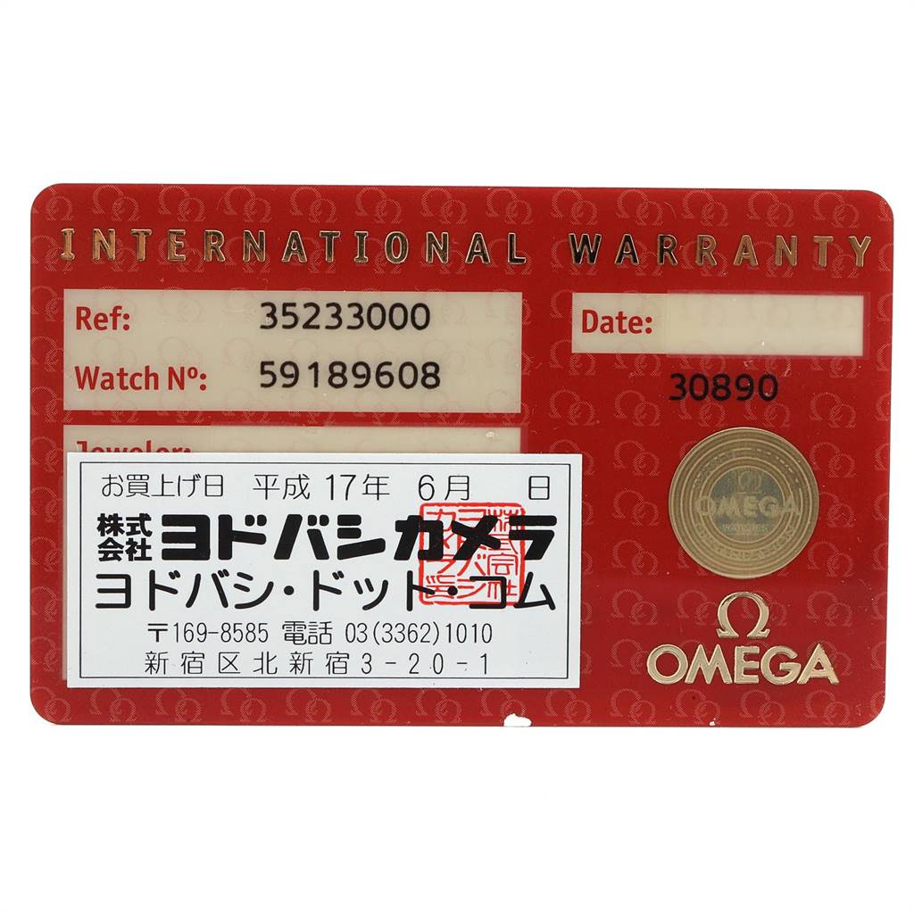 This image shows the International Warranty card for the Omega Speedmaster 3523.30.00 Men's Stainless Steel Silver Dial 3523.30.00 Men's Stainless Steel Silver Dial watch model.