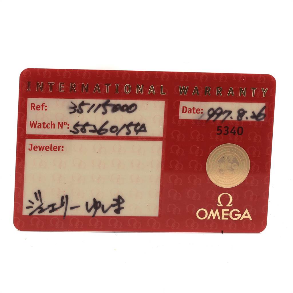 This image shows an Omega Speedmaster 3511.50.00 Men
s Stainless Steel Black Dial 3511.50.00 Men
s Stainless Steel Black Dial International Warranty card, displaying reference, watch number, date, jeweler, and logo.