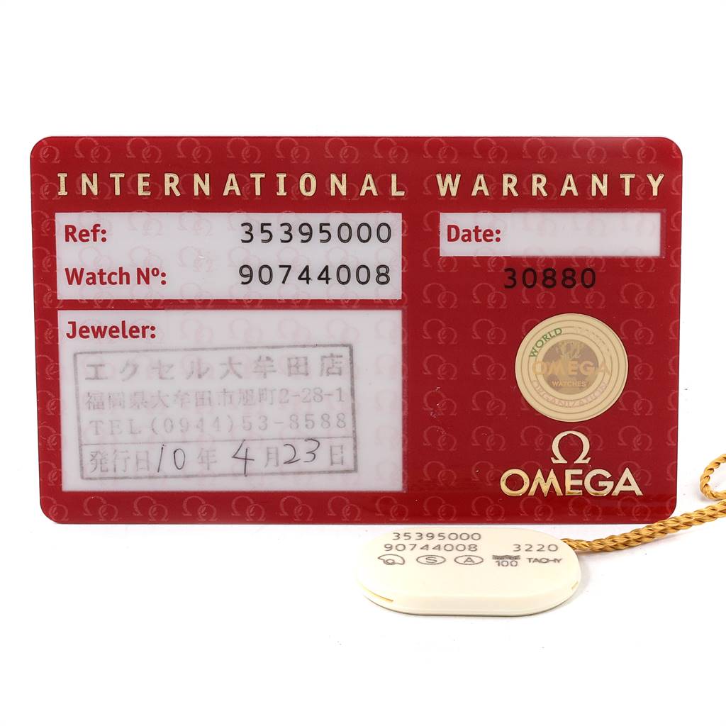 This image shows the warranty card and tag for an Omega Speedmaster 3539.50.00 Men
s Stainless Steel Black Dial 3539.50.00 Men
s Stainless Steel Black Dial watch.