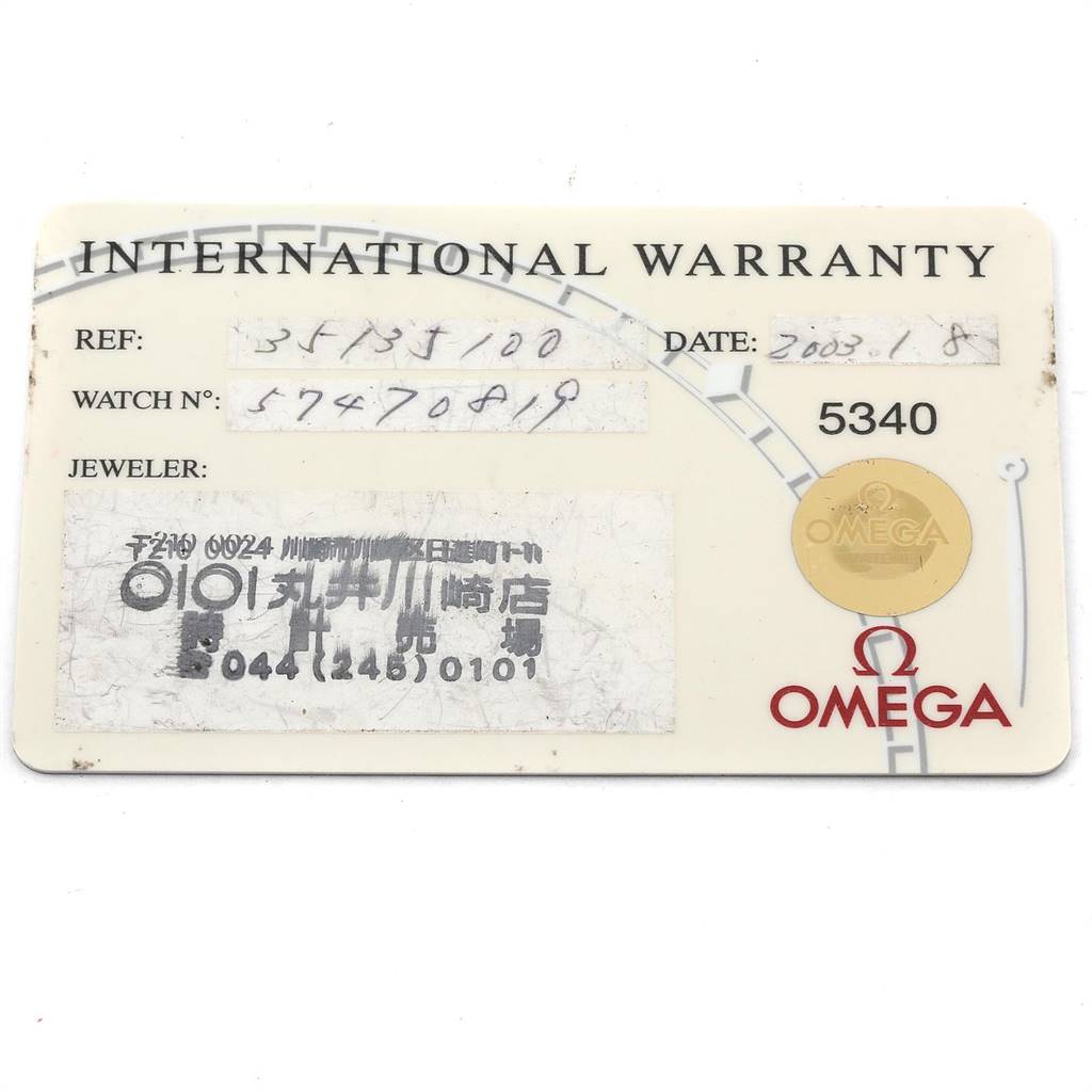 A top-down view of an Omega Speedmaster 3513.51.00 Men
s Stainless Steel Black Dial 3513.51.00 Men
s Stainless Steel Black Dial International Warranty card is shown.