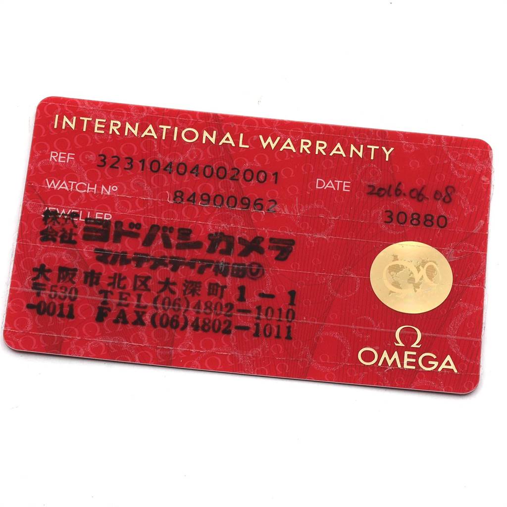 The image shows the International Warranty card for the Omega Speedmaster 323.10.40.40.02.001 Men's Stainless Steel Silver Dial 323.10.40.40.02.001 Men's Stainless Steel Silver Dial watch.