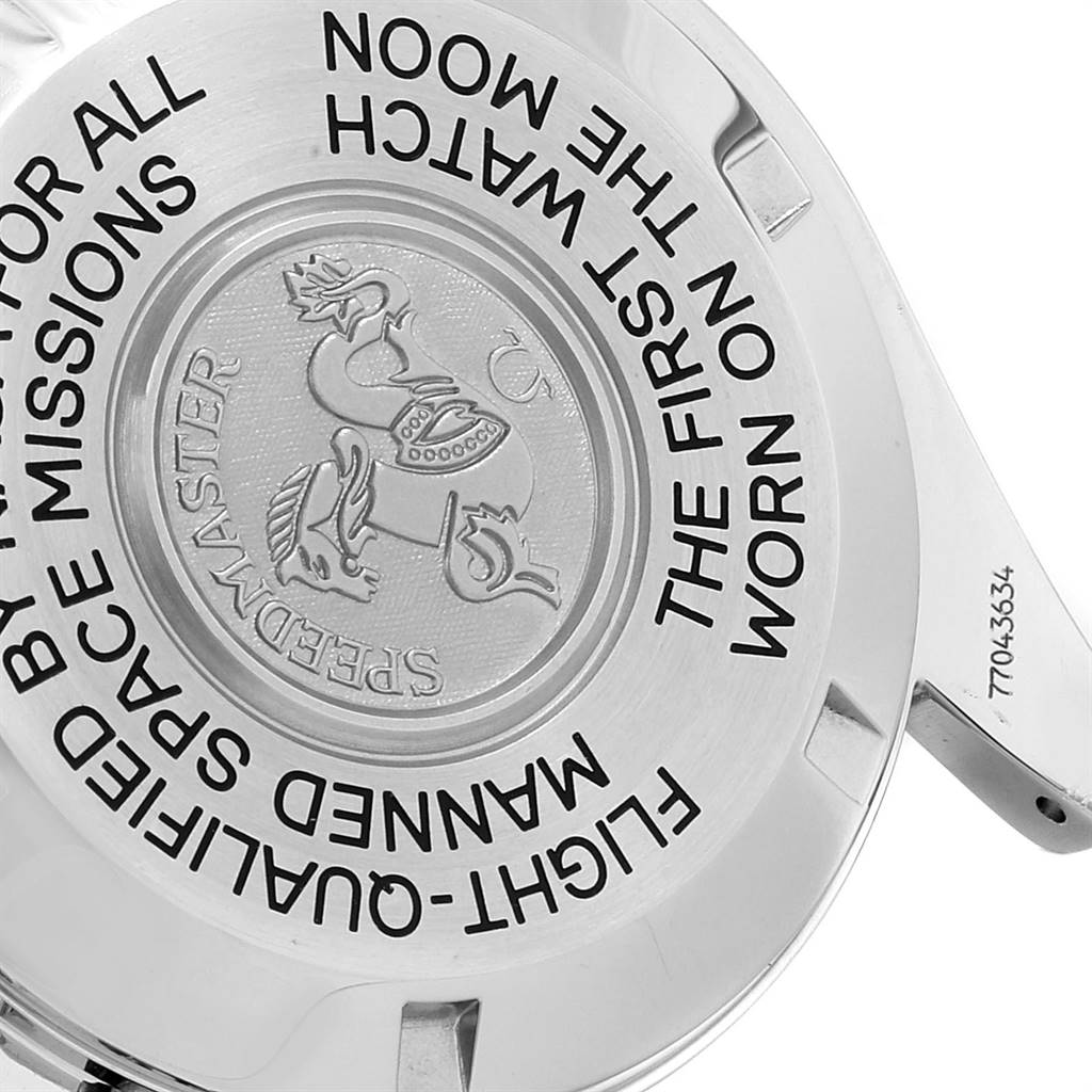 This image shows the back case of an Omega Speedmaster 3575.20.00 Men
s Stainless Steel White Dial 3575.20.00 Men
s Stainless Steel White Dial watch with engraved details.