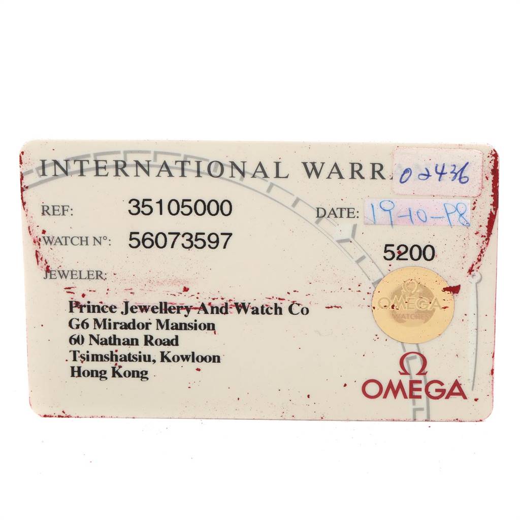 The image shows an Omega Speedmaster 3510.50.00 Men
s Stainless Steel Black Dial 3510.50.00 Men
s Stainless Steel Black Dial International Warranty card from Prince Jewellery And Watch Co.