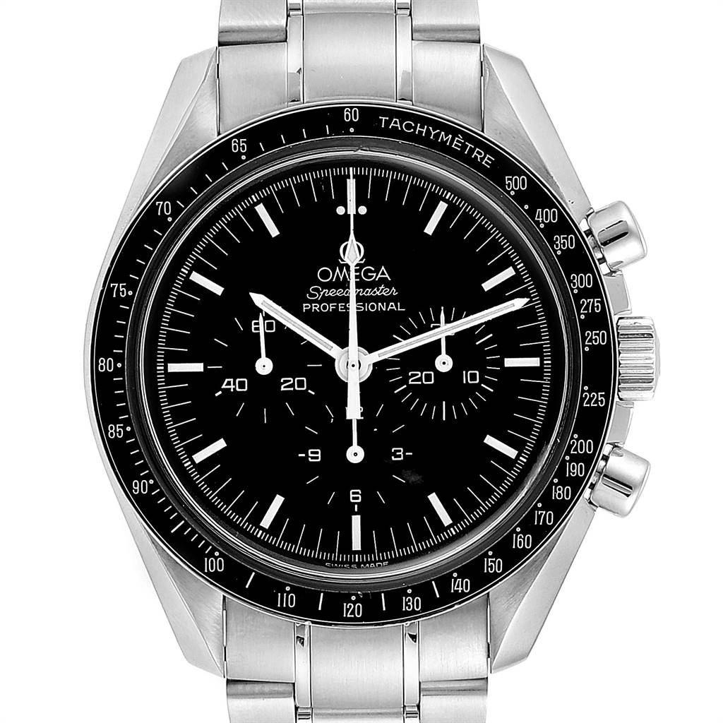 Omega Speedmaster Hesalite Sapphire Steel MoonWatch 3572.50.00 ...