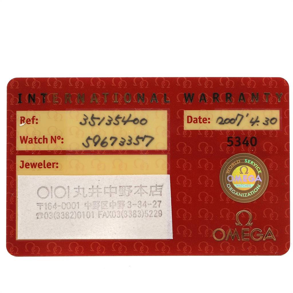 This image shows the front of the International Warranty card for an Omega Speedmaster 3513.54.00 Men
s Stainless Steel Black Dial 3513.54.00 Men
s Stainless Steel Black Dial watch, with details like the reference number, watch number, and date.