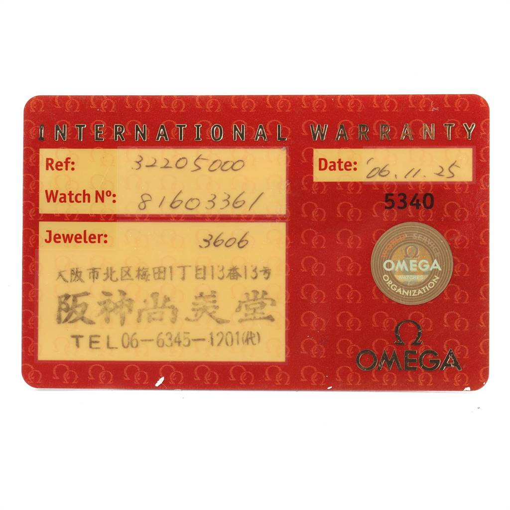 This image shows the International Warranty card for an Omega Speedmaster 3220.50.00 Men
s Stainless Steel Black Dial 3220.50.00 Men
s Stainless Steel Black Dial watch, displaying reference and watch numbers.