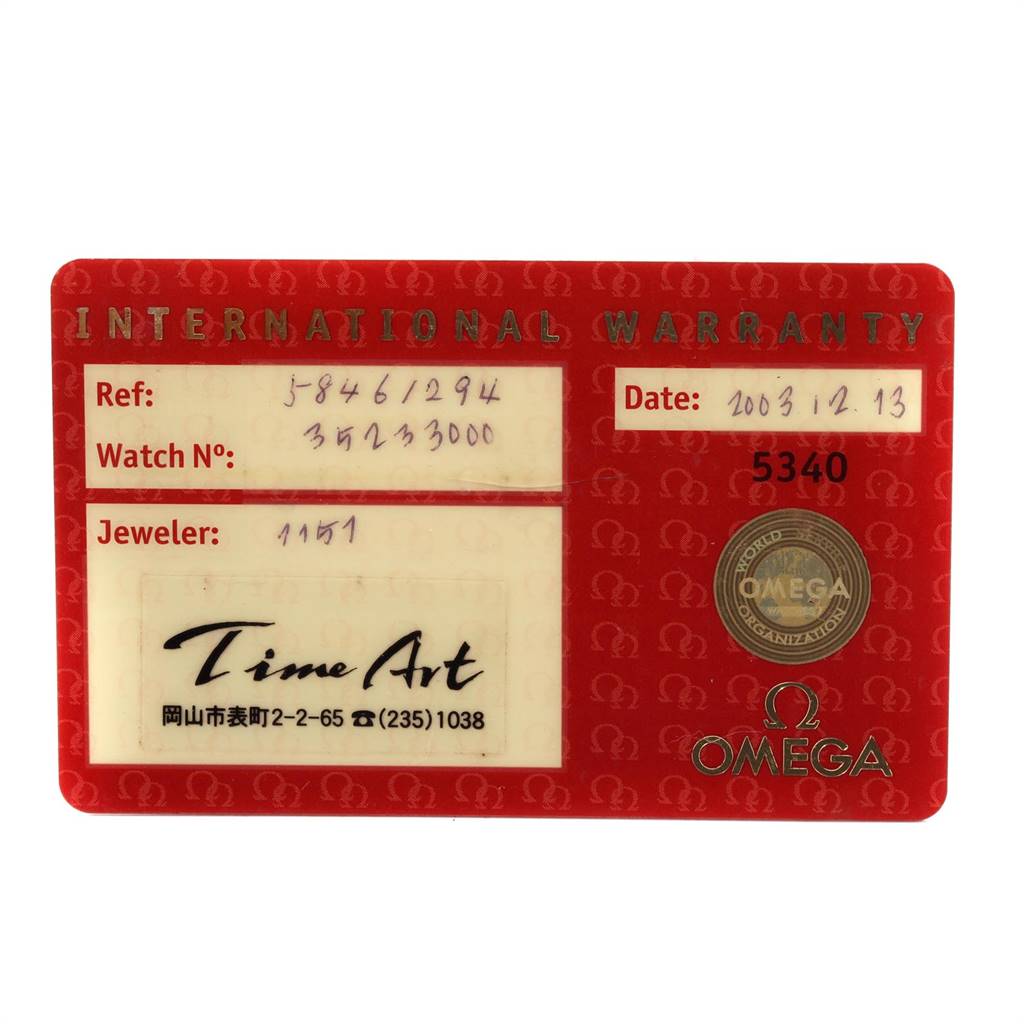 This image shows the front side of the international warranty card for the Omega Speedmaster 3523.30.00 Men
s Stainless Steel Silver Dial 3523.30.00 Men
s Stainless Steel Silver Dial model.