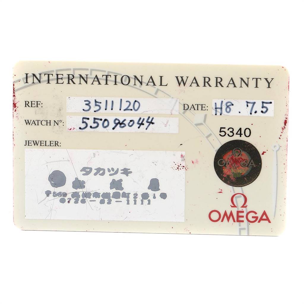 The image shows an Omega Speedmaster 3511.12.00 Men's Stainless Steel Yellow Dial 3511.12.00 Men's Stainless Steel Yellow Dial International Warranty card with model details and handwritten information.