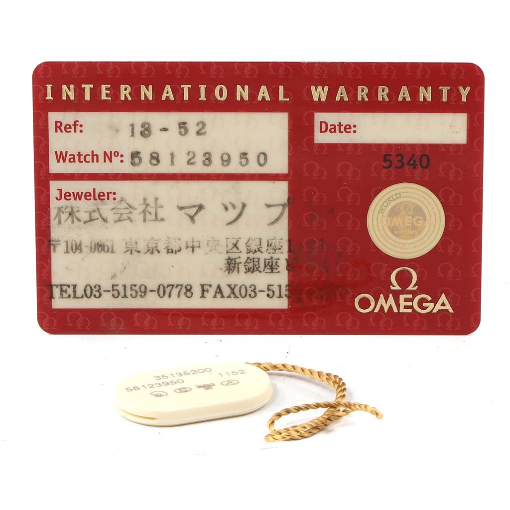 This image shows the international warranty card and a hang tag of the Omega Speedmaster 3513.52.00 Men
s Stainless Steel Black Dial 3513.52.00 Men
s Stainless Steel Black Dial watch model.