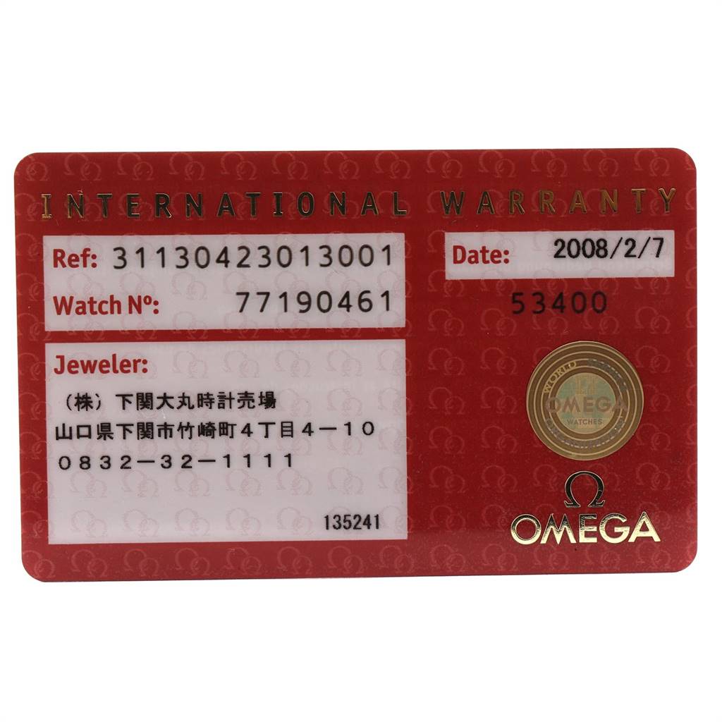 This is an Omega Speedmaster 311.30.42.30.13.001 Men's Stainless Steel Brown Dial 311.30.42.30.13.001 Men's Stainless Steel Brown Dial International Warranty card showing the reference number, watch number, jeweler details, and date of purchase.