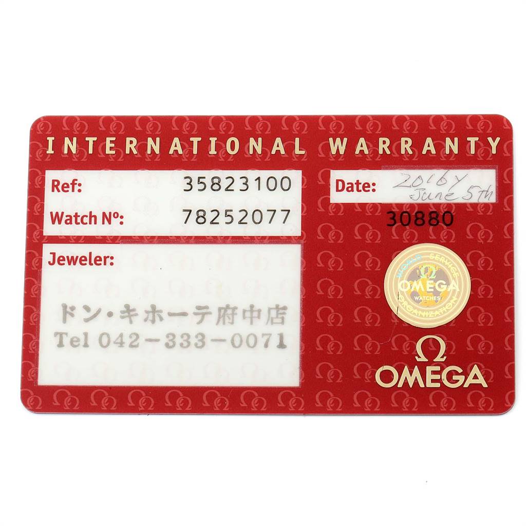 This image shows an Omega Speedmaster 3582.31.00 Men
s Stainless Steel Silver Dial 3582.31.00 Men
s Stainless Steel Silver Dial International Warranty card, featuring reference number, watch number, jeweler details, and date of purchase.