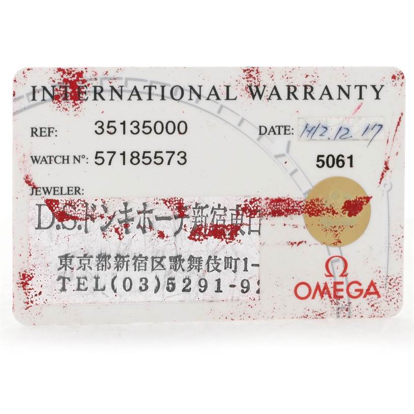 This image shows the international warranty card for the Omega Speedmaster 3513.50.00 Men's Stainless Steel Black Dial 3513.50.00 Men's Stainless Steel Black Dial watch model.
