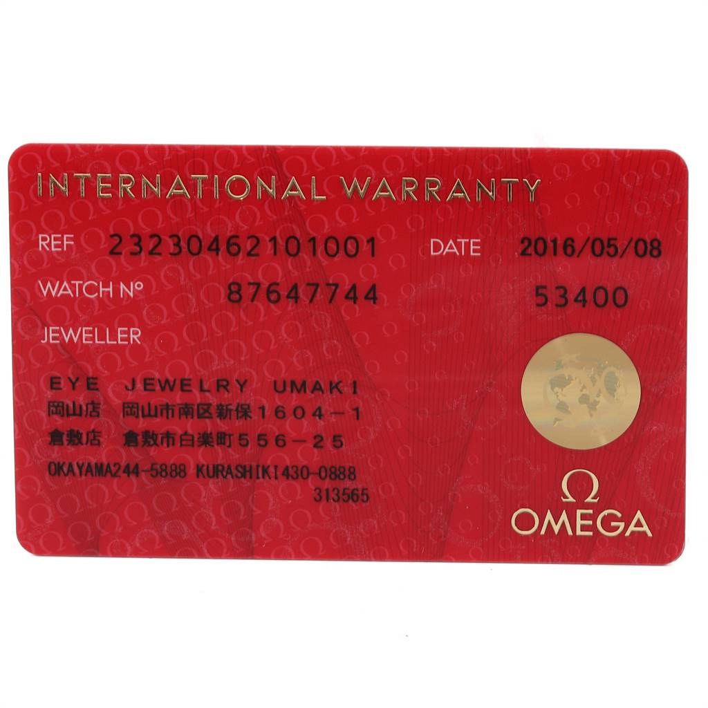 This is an International Warranty card for the Omega Planet Ocean 232.30.46.21.01.001 Men
s Stainless Steel Black Dial 232.30.46.21.01.001 Men
s Stainless Steel Black Dial model, showing reference number, watch number, jeweller details, and date of issue.