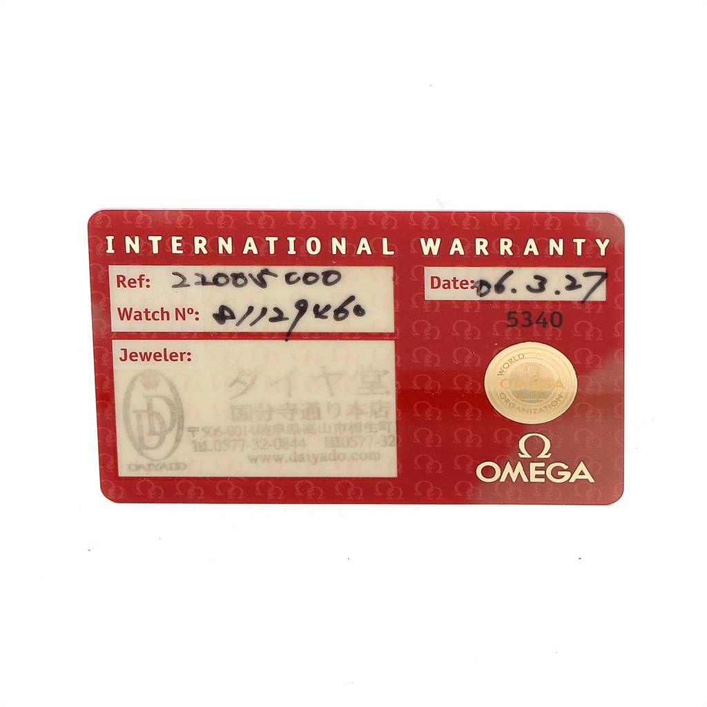 The image shows an Omega Planet Ocean 2200.50.00 Men
s Stainless Steel Black Dial 2200.50.00 Men
s Stainless Steel Black Dial International Warranty card from the front, detailing reference number, watch number, date, and jeweler.