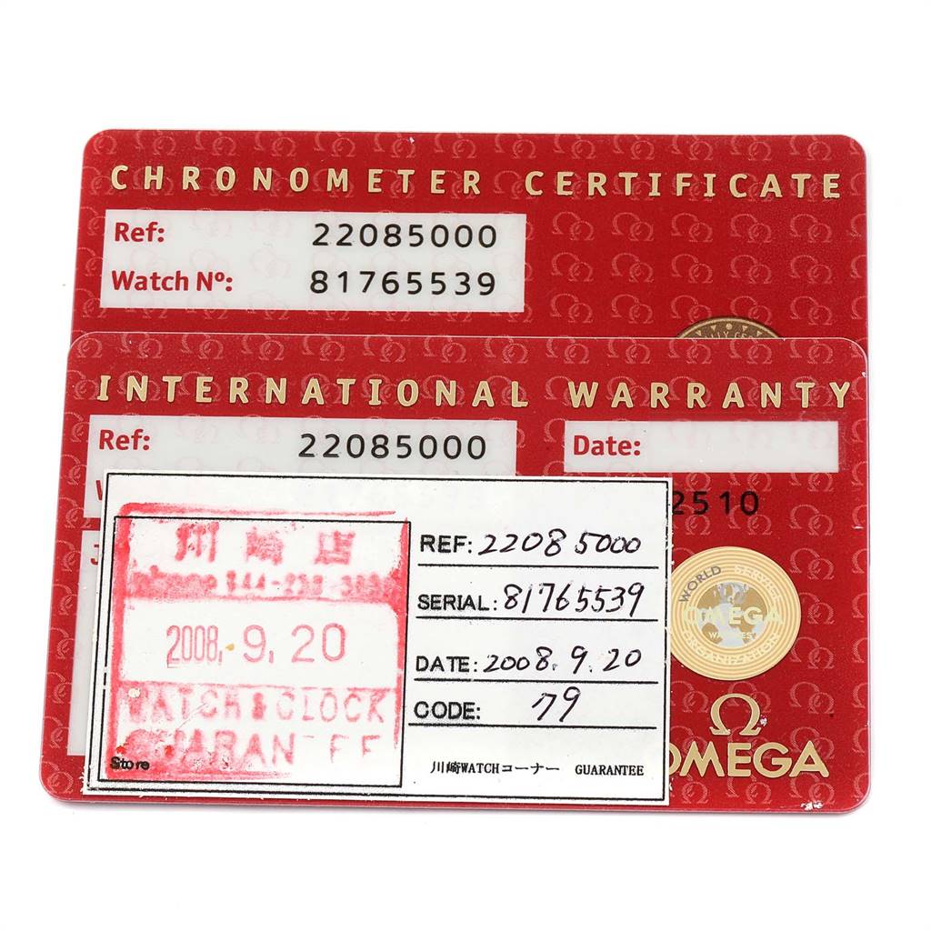 The image shows the chronometer certificate and international warranty cards for an Omega Planet Ocean 2208.50.00 Men
s Stainless Steel Black Dial 2208.50.00 Men
s Stainless Steel Black Dial model watch.