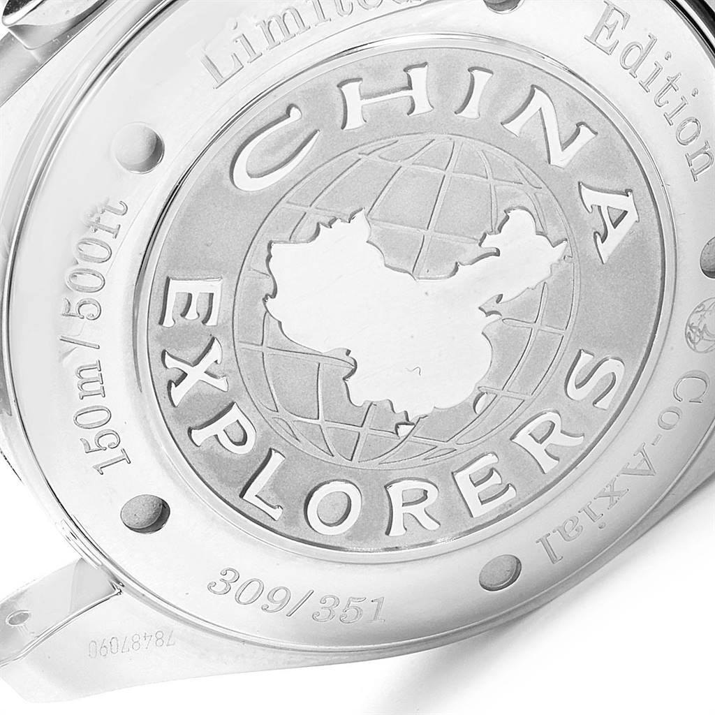 This image shows the case back of the Omega Aqua Terra 2512.54.00 Men's Stainless Steel Black Dial 2512.54.00 Men's Stainless Steel Black Dial China Explorers Limited Edition watch, highlighting the engraved design and serial number.