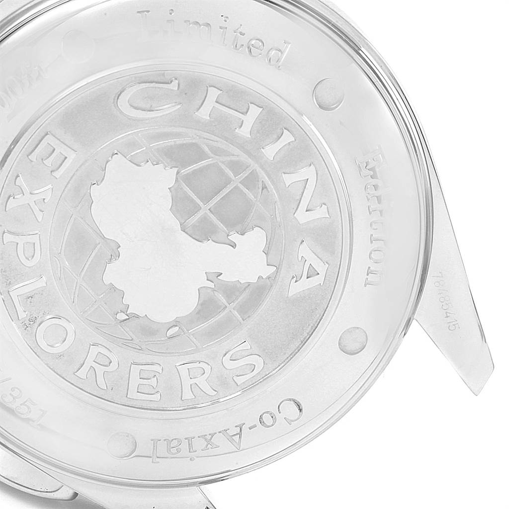 This is a close-up of the back case of the Omega Aqua Terra 2512.54.00 Men's Stainless Steel Black Dial 2512.54.00 Men's Stainless Steel Black Dial Limited Edition watch displaying "China Explorers".