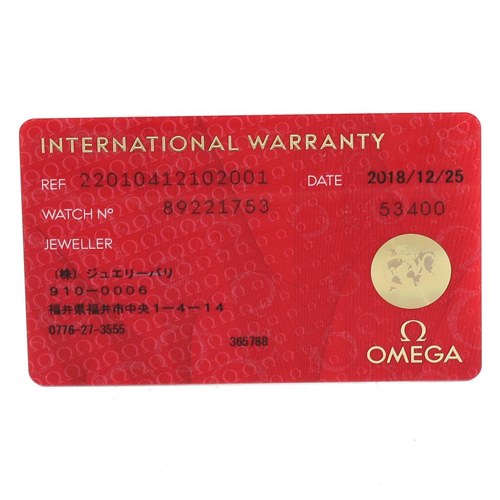 The image shows an international warranty card for the Omega Aqua Terra 220.10.41.21.02.001 Men
s Stainless Steel Silver Dial 220.10.41.21.02.001 Men
s Stainless Steel Silver Dial model.