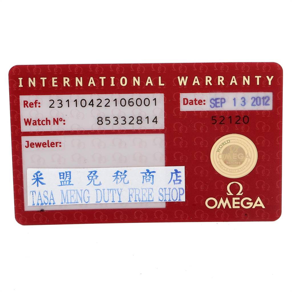 This image shows the international warranty card for the Omega Aqua Terra 231.10.42.21.06.001 Men's Stainless Steel Grey Dial 231.10.42.21.06.001 Men's Stainless Steel Grey Dial model watch.