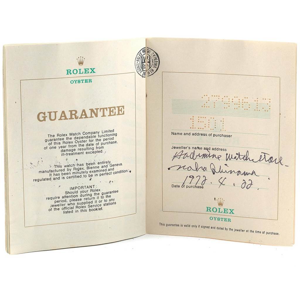 The image shows an open guarantee booklet for a Rolex Vintage Collection 1501 Men's Stainless Steel Silver Dial 1501 Men's Stainless Steel Silver Dial model, with purchase details filled in.