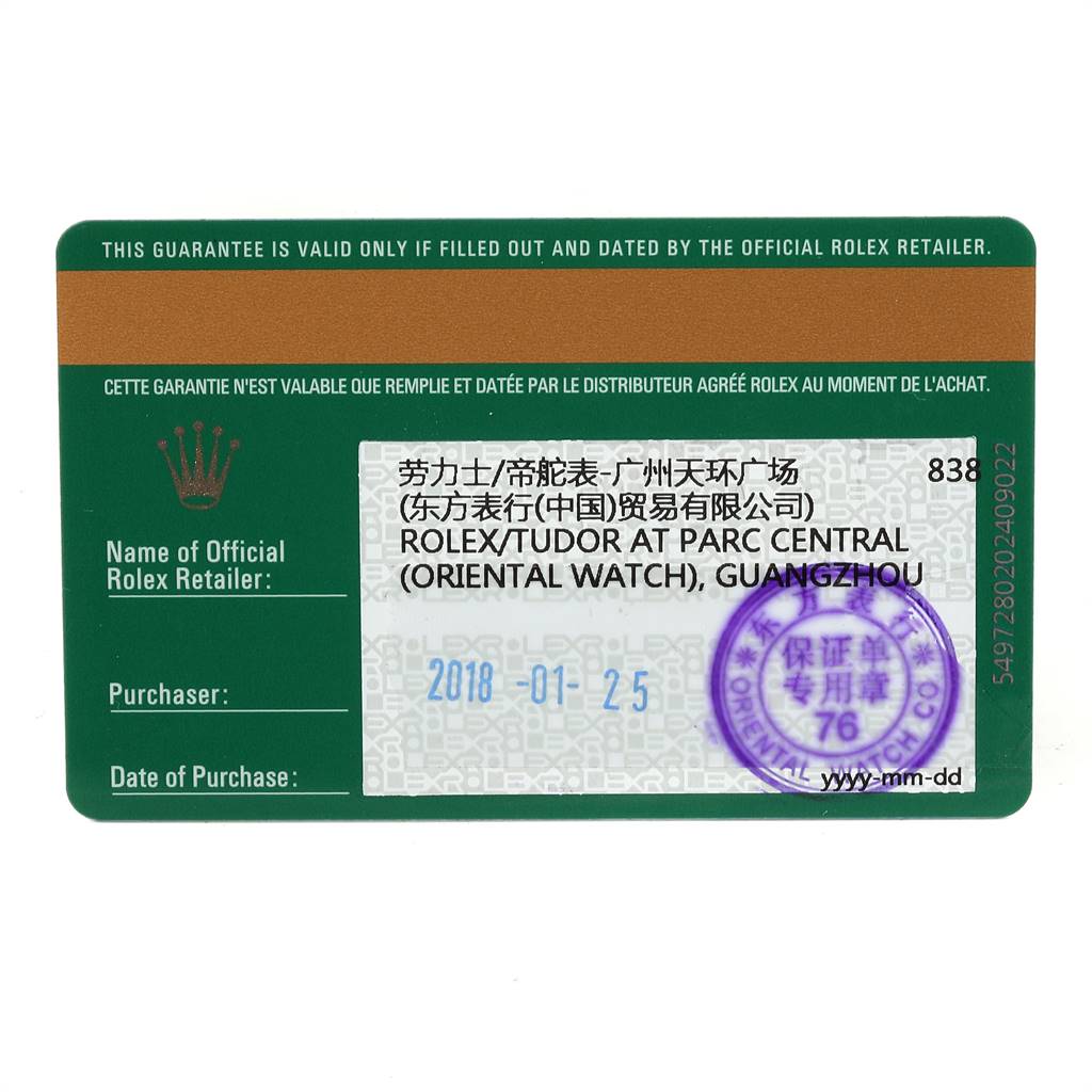 This is a warranty card for the Rolex Datejust 41 126300 Men's Stainless Steel Grey Dial 126300 Men's Stainless Steel Grey Dial model, shown from the front.