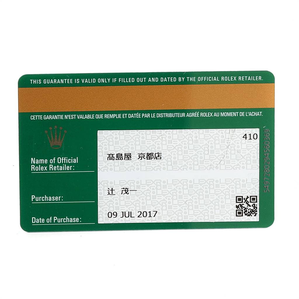 This image shows a green warranty card for the Rolex Datejust 41 126334 Men's Stainless Steel Blue Dial 126334 Men's Stainless Steel Blue Dial, detailing the retailer, purchaser, and date of purchase.