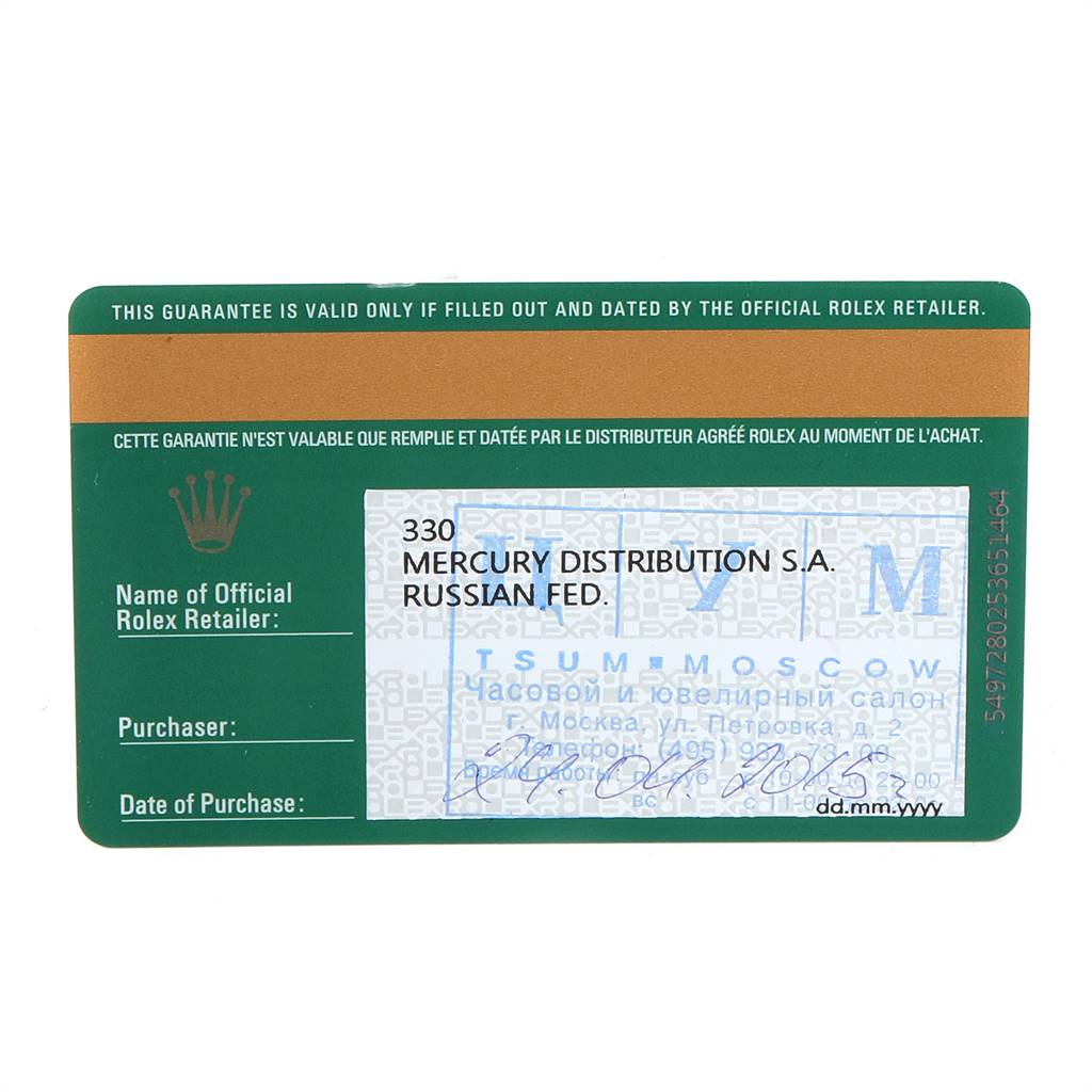 This is a guarantee card for the Rolex Datejust 41 116333 Men's Steel and Gold (two tone) Silver Dial 116333 Men's Steel and Gold (two tone) Silver Dial model, showing retailer information and fields for purchaser details.