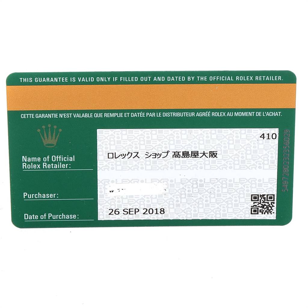 This image shows the warranty card of a Rolex Datejust 41 126303 Men's Steel and Gold (two tone) Black Dial 126303 Men's Steel and Gold (two tone) Black Dial, dated 26 SEP 2018, for an official Rolex retailer.
