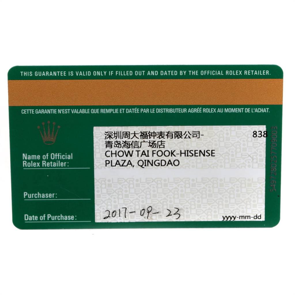 This image shows the guarantee card for a Rolex Datejust 41 126334 Men's Stainless Steel Black Dial 126334 Men's Stainless Steel Black Dial model, detailing the official retailer, purchase date, and other relevant information.