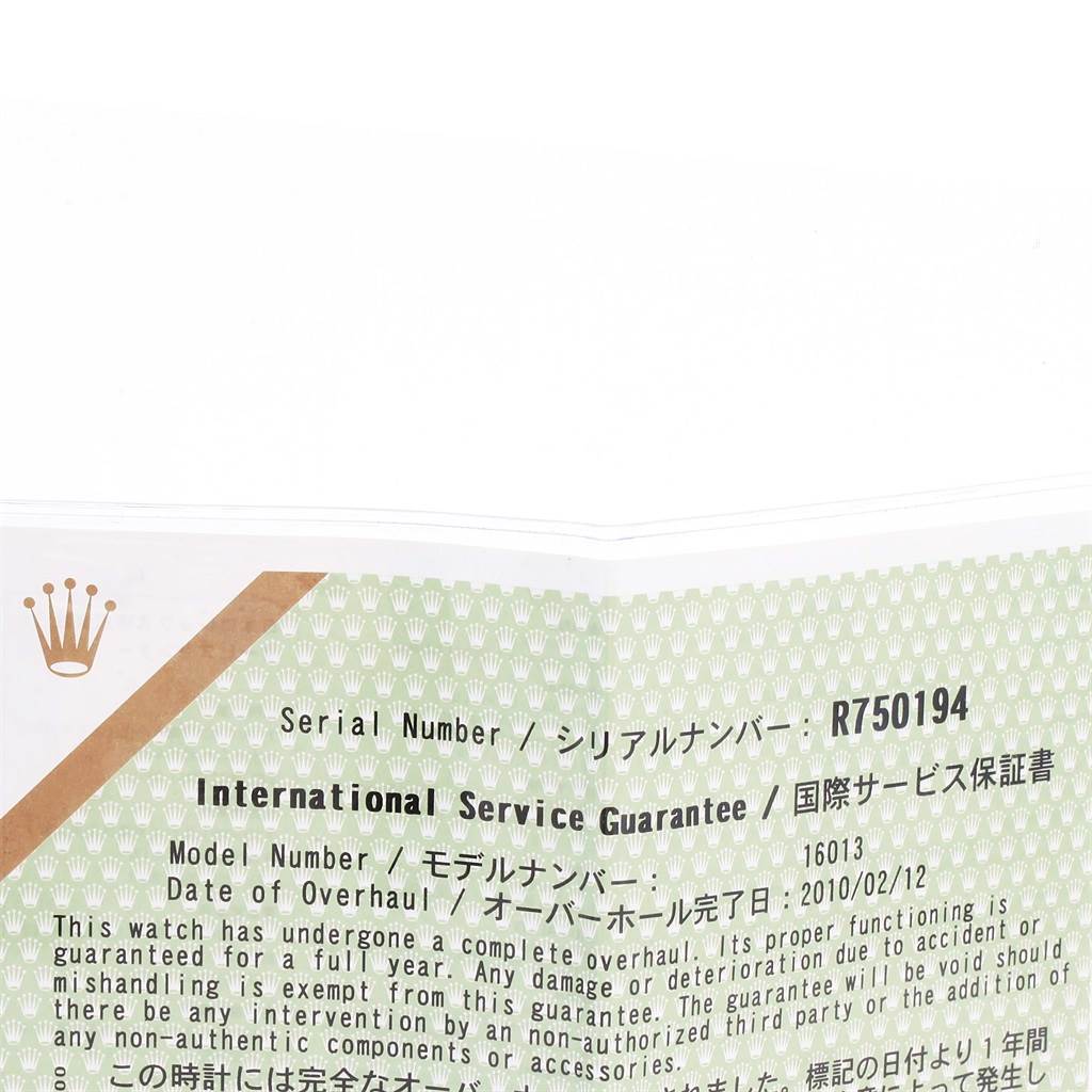 The image shows the International Service Guarantee document for the Rolex Datejust 16013 Men
s Stainless Steel Champagne Dial 16013 Men
s Stainless Steel Champagne Dial model, including the serial number and model number.