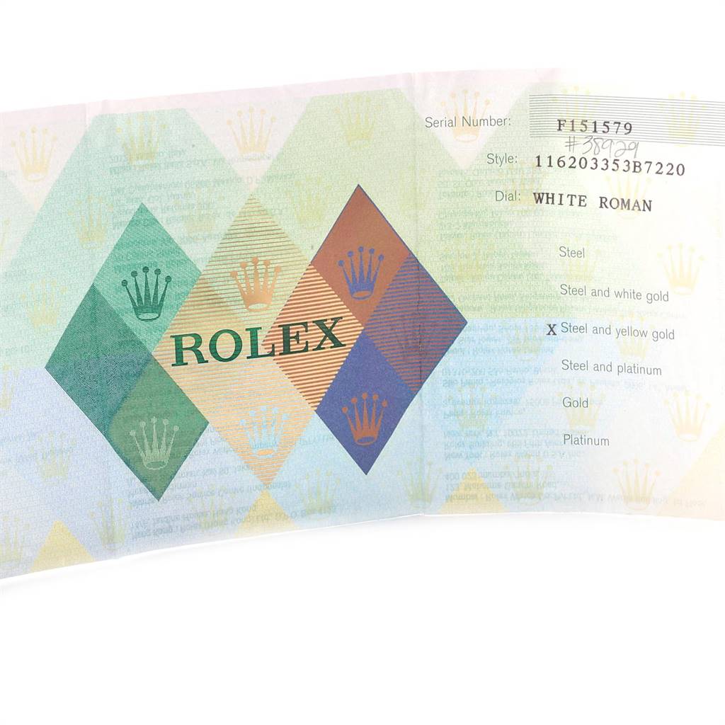 This image shows an authenticity certification card for the Rolex Datejust 116203 Men's Stainless Steel White Dial 116203 Men's Stainless Steel White Dial model, detailing materials and serial numbers.