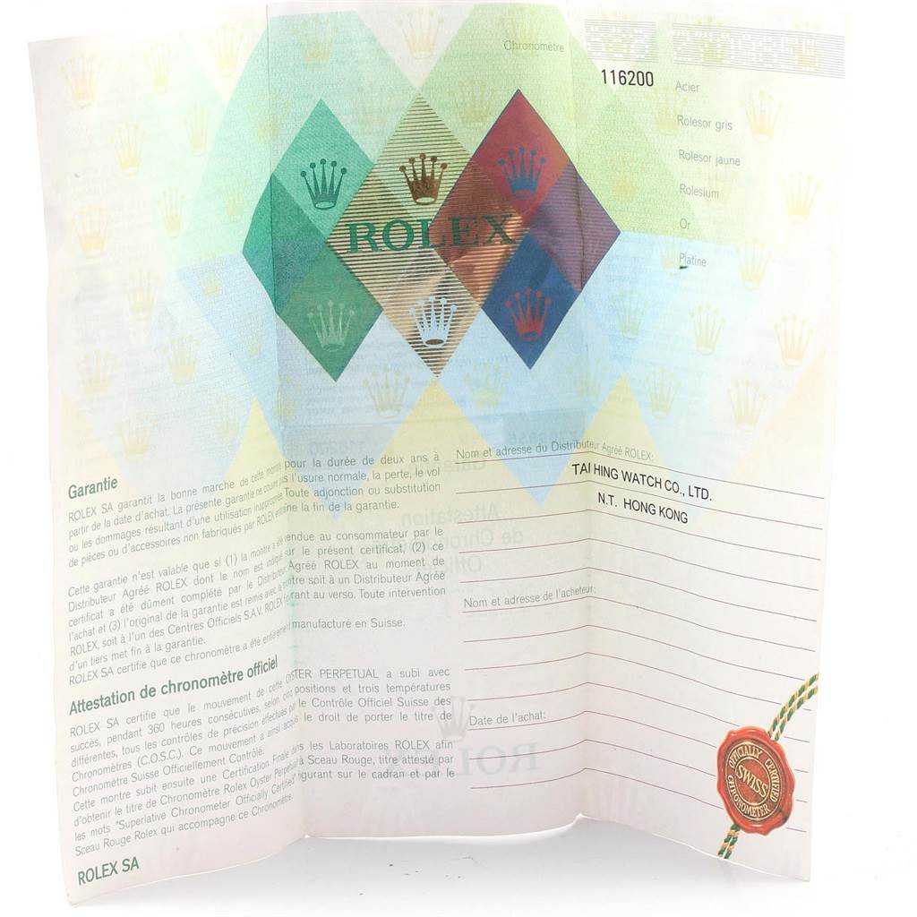 This image shows a warranty card for a Rolex Datejust 116200 Men's Stainless Steel Blue Dial 116200 Men's Stainless Steel Blue Dial watch, viewed from a front angle.