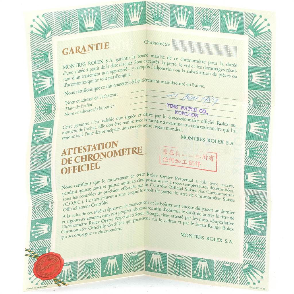 This image shows the warranty certificate for the Rolex Datejust 16013 Men's Stainless Steel Silver Dial 16013 Men's Stainless Steel Silver Dial model, featuring official authentication and purchase details.