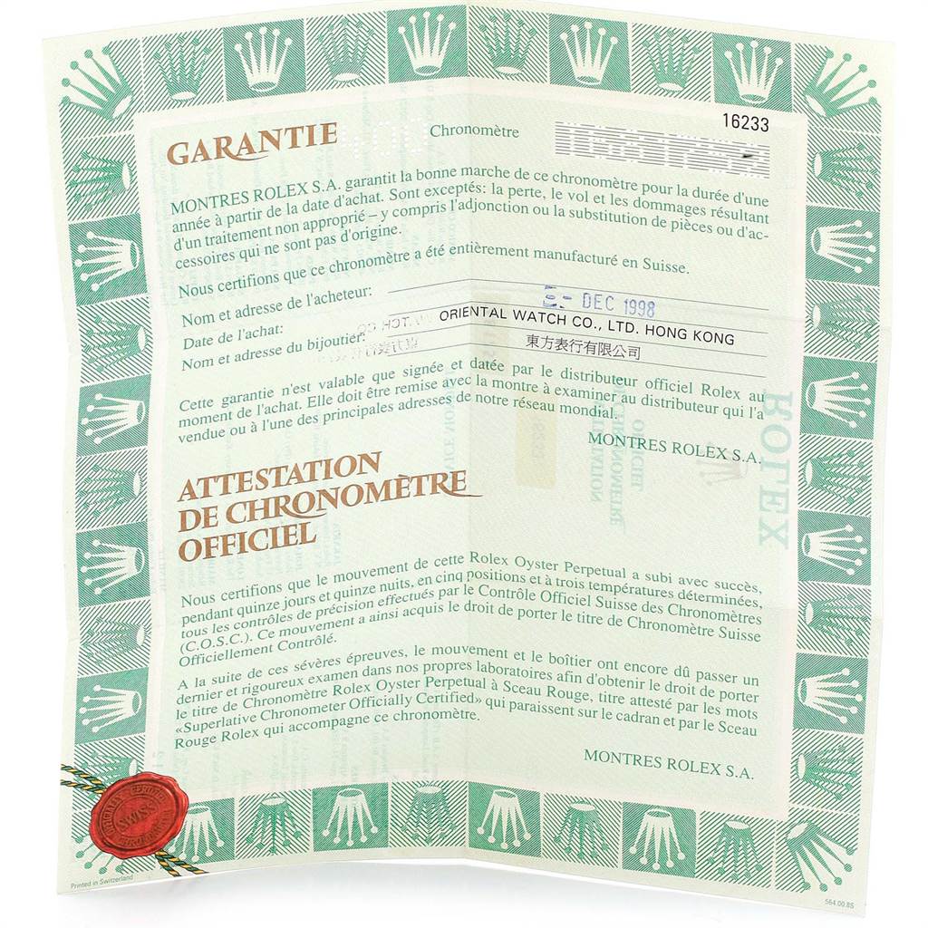 This image shows a warranty certificate for the Rolex Datejust 16233 Men's Steel and Gold (two tone) Silver Dial 16233 Men's Steel and Gold (two tone) Silver Dial watch model.