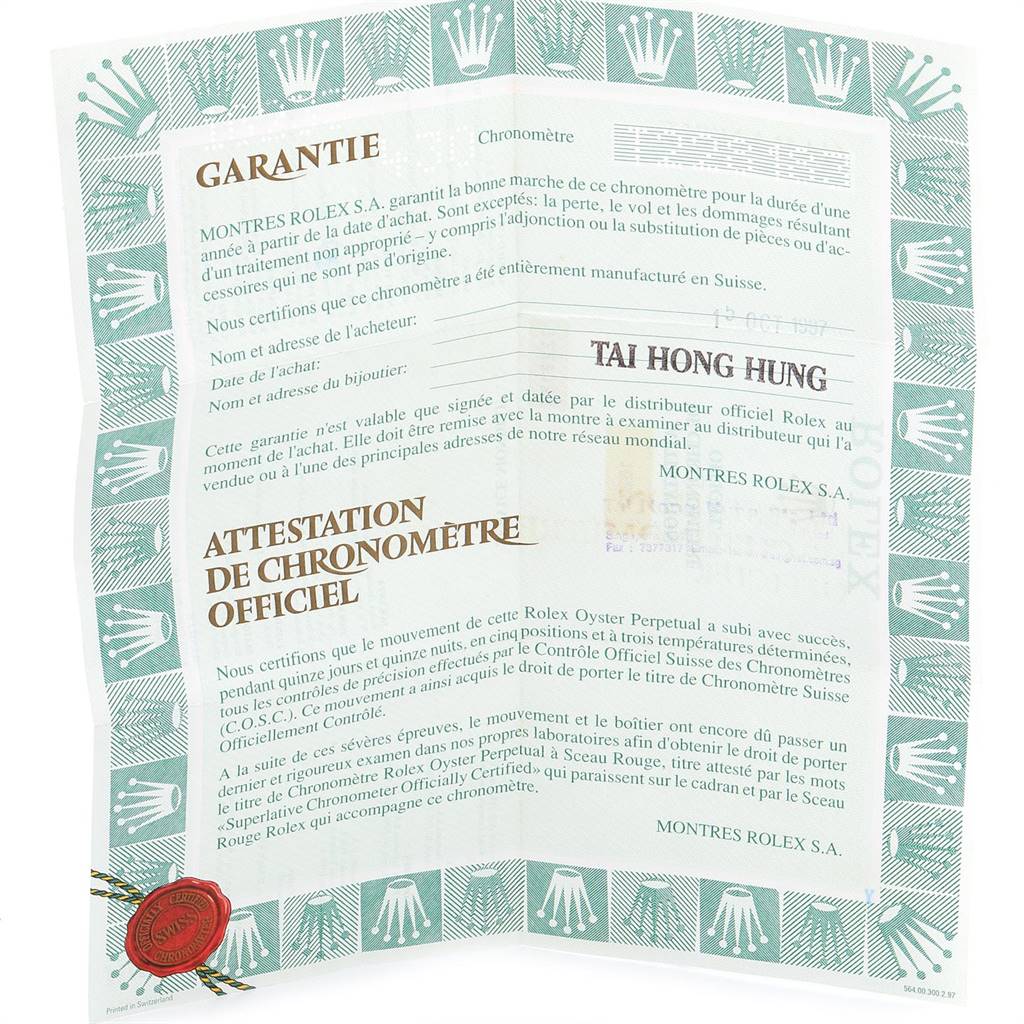 This image shows the official warranty and certification document for a Rolex Datejust 16233 Men's Steel and Gold (two tone) Champagne Dial 16233 Men's Steel and Gold (two tone) Champagne Dial watch.